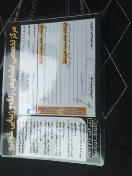 ساینا‏، S‏، دنده ای بنزینی‏ - تصویر 4