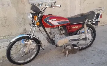 موتور ۱۲۵ مزایده