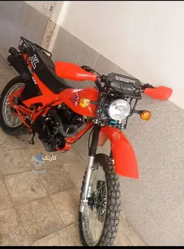 نیکتاز‏، ۲۵۰ تریل