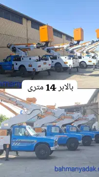 نیسان کمپرسی زامیاد‏، اکستند EX‏، دوگانه سوز‏ - تصویر 4