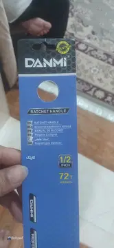 پژو‏، 207‏، پانوراما دنده ای TU5P‏
