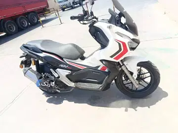 سپهر‏، کلیک 150‏ - تصویر 4