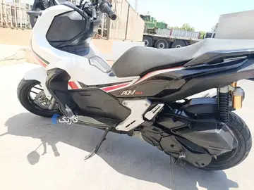 سپهر‏، کلیک 150‏ - تصویر 3