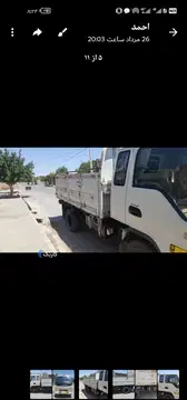 جک اراز5300 - تصویر 3