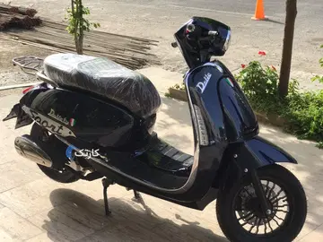وسپا‏، کلاسیک‏