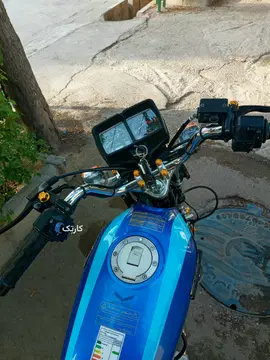 هوندا‏، CB 150‏احسان ای بی اس دار درحدخشک - تصویر 2