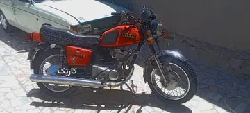 ایژ روستا‏، 350‏ - تصویر 2