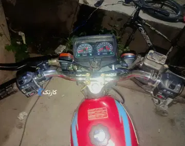 هوندا‏، CB 150‏ - تصویر 1