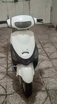 پیشرو‏، پیام 110‏ - تصویر 1