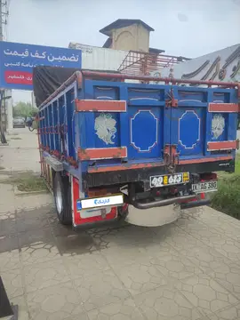 ایسوزو مدل 85 - تصویر 3