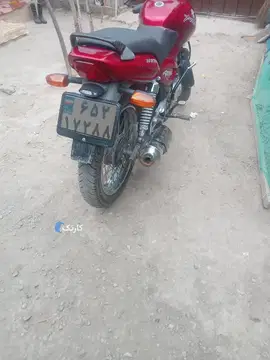 ایران دوچرخ‏، ایردوکو 150‏ - تصویر 2