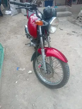 ایران دوچرخ‏، ایردوکو 150‏ - تصویر 1
