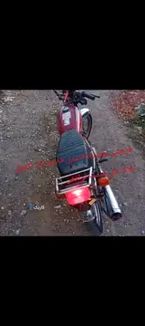 هوندا‏، CDI 125‏ - تصویر 5