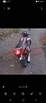 هوندا‏، CDI 125‏ - تصویر 4