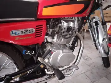 رهرو ۱۴۰۱ در حد صفر - تصویر 4