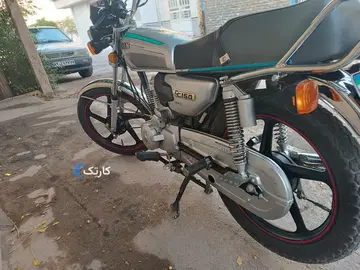 نیرو موتور شیراز‏، احسان 150‏ - تصویر 2