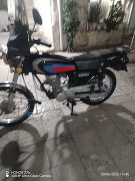 هوندا‏، برزین 125 ژاپن - تصویر 4