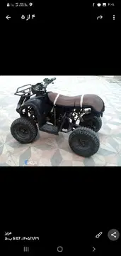 چهار چرخ متفرقه‏، 1000‏