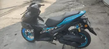 ایروکس تمام فول - تصویر 1