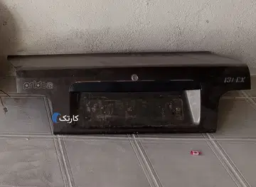 پراید‏، صندوق دار‏ - تصویر 4