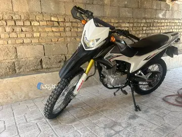 پرواز 200gy‏