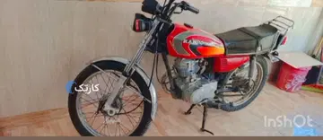 هوندا‏، CDI 125‏ - تصویر 3