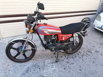 هوندا‏، CB 150‏ - تصویر 4
