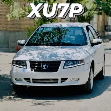 سمند‏، سورن‏، پلاس XU7P بنزینی‏ تحویل درب کارخانه