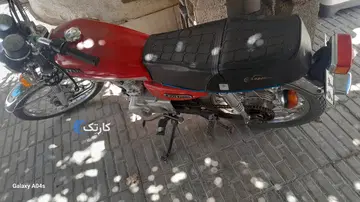 هوندا‏، CDI 125‏ - تصویر 4