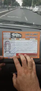 پراید‏، 131‏، SE‏ - تصویر 3