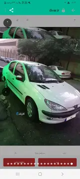 پژو‏، 206 SD‏، V8‏