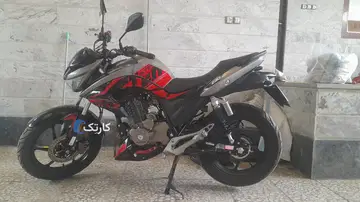 زونتس‏، N2 230‏ - تصویر 1