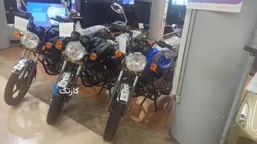 کبیر موتور‏، KLD 200‏
