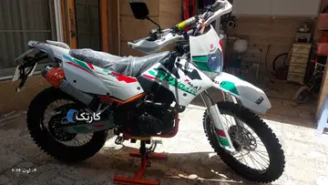 جهان همتا‏، فلات تریل 250‏ - تصویر 5