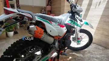 جهان همتا‏، فلات تریل 250‏ - تصویر 3