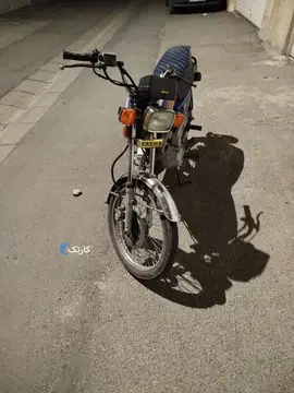 هوندا‏، CGL 150‏ - تصویر 3