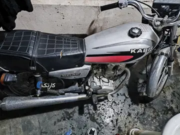 کبیر موتور‏، کبیر 125‏ - تصویر 4