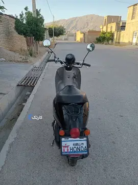 هوندا‏، اسکوپی‏ - تصویر 3