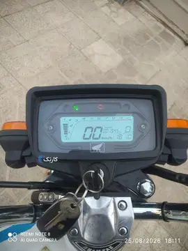 هوندا‏، CD 200‏ - تصویر 6
