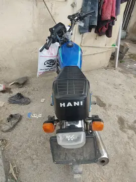 هوندا‏، گوناگون‏ - تصویر 1