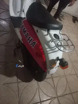 یاماها‏، مینی 80‏ - تصویر 5