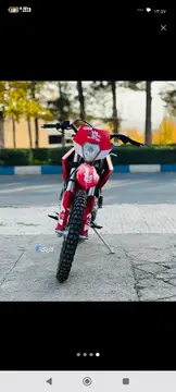 کویر موتور‏، C2 249‏ - تصویر 6