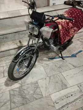 پرواز‏، 200 - تصویر 4