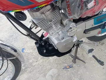 پرواز‏،150R