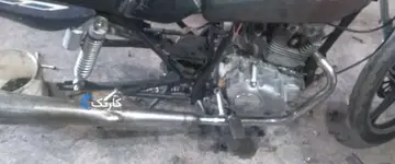 پاژنگ‏، 150‏ - تصویر 1