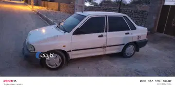 پراید‏، 131‏، SE‏