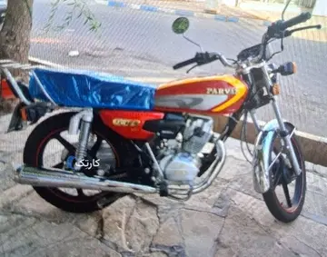 فروش فوری موتور پرواز‏، RD 125‏ - تصویر 2