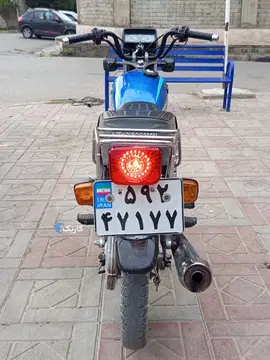 ایران دوچرخ‏، ایردوکو 150‏ - تصویر 3