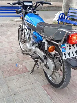ایران دوچرخ‏، ایردوکو 150‏ - تصویر 2