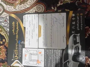 تیبا‏، صندوق دار‏، SX بنزینی‏ - تصویر 2